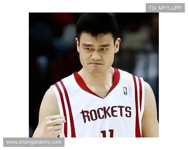 姚明杯篮球盛宴开启球迷齐聚见证传奇对决与青春风采